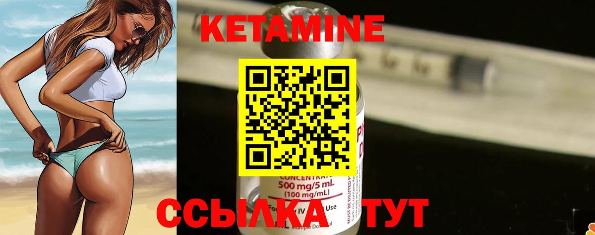 Кокаин  Вход с VPN  Каннабис  Кропоткин  ГАШ  Меф   Магазины продажи наркотиков  МЕТАМФЕТАМИН 