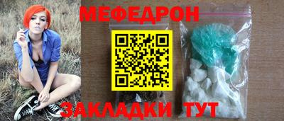 герыч Изобильный