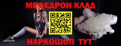 герыч Изобильный