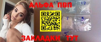 герыч Изобильный