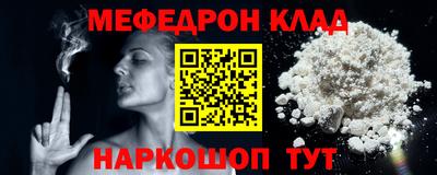 MDMA Premium VHQ Кандалакша