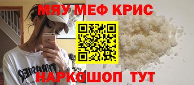 марки lsd Ипатово