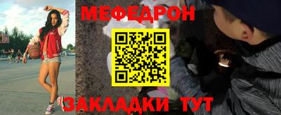 MDMA Premium VHQ Кандалакша