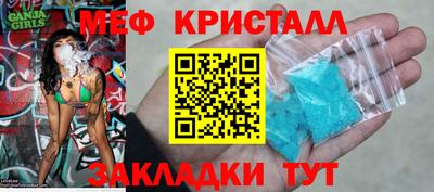 гашишное масло Ирбит