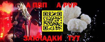 герыч Изобильный