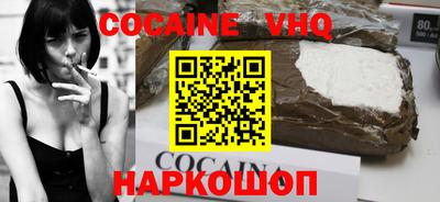 гашишное масло Ирбит