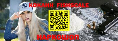 герыч Изобильный