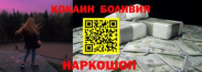 гашишное масло Ирбит