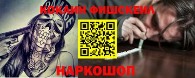 гашишное масло Ирбит