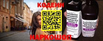 гашишное масло Ирбит