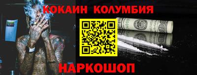 герыч Изобильный
