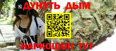 марки lsd Ипатово