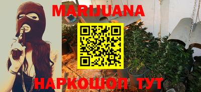 марки lsd Ипатово