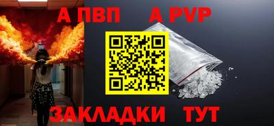 герыч Изобильный