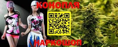 марки lsd Ипатово
