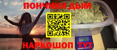 марки lsd Ипатово