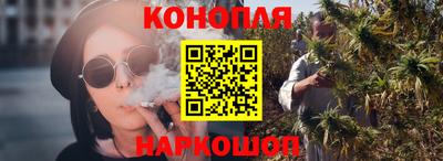 мефедрон мука Канаш