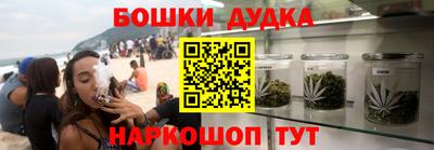 герыч Изобильный