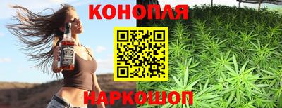 марки lsd Ипатово