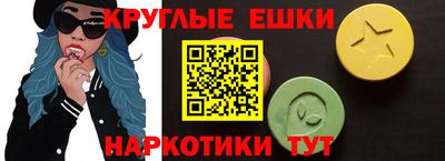 герыч Изобильный