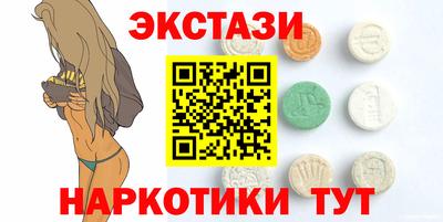 гашишное масло Ирбит