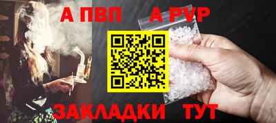 герыч Изобильный