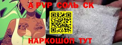 гашишное масло Ирбит