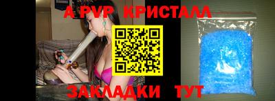 гашишное масло Ирбит