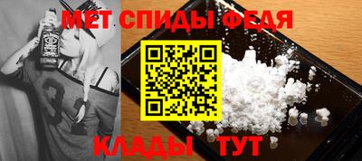 герыч Изобильный