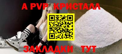 герыч Изобильный