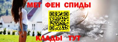 марки lsd Ипатово