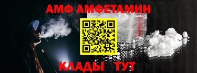 гашишное масло Ирбит