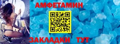 гашишное масло Ирбит