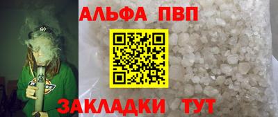 марки lsd Ипатово