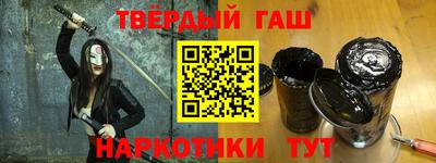 герыч Изобильный
