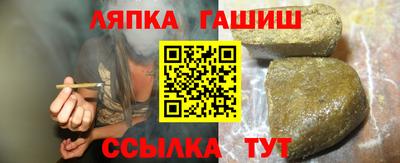 герыч Изобильный