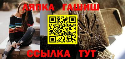 герыч Изобильный