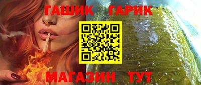 мефедрон мука Канаш
