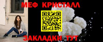 герыч Изобильный