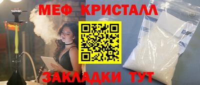 гашишное масло Ирбит